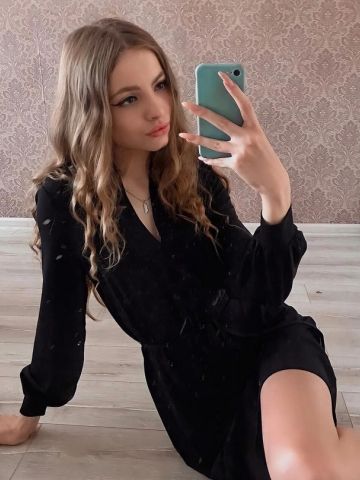 Проститутка Сесилия